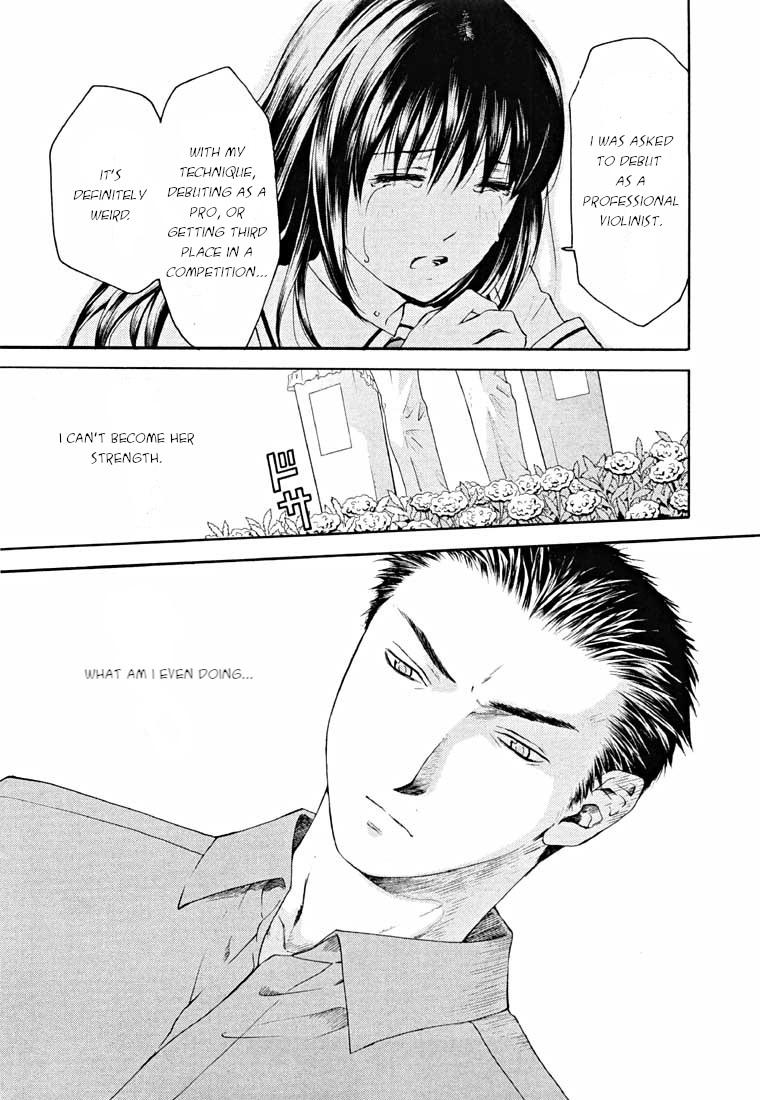 Shikeisyu 042 Chapter 13.1 page 32 - Chapter 13.1