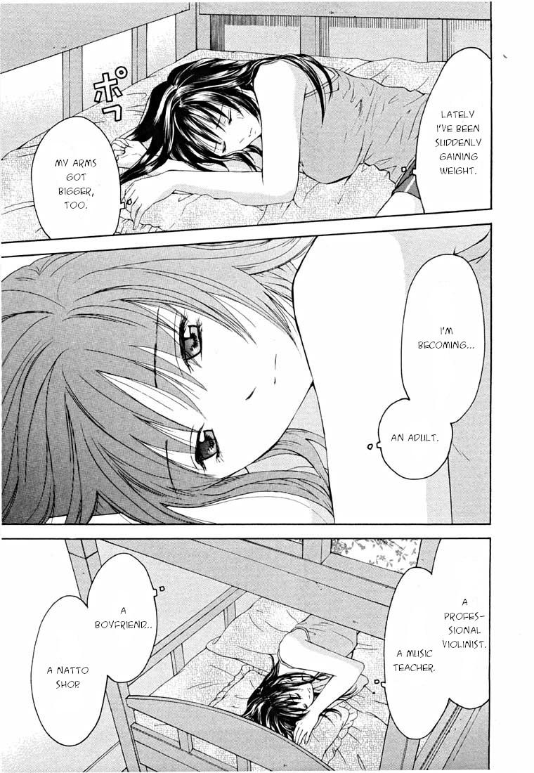 Shikeisyu 042 Chapter 13.1 page 36 - Chapter 13.1