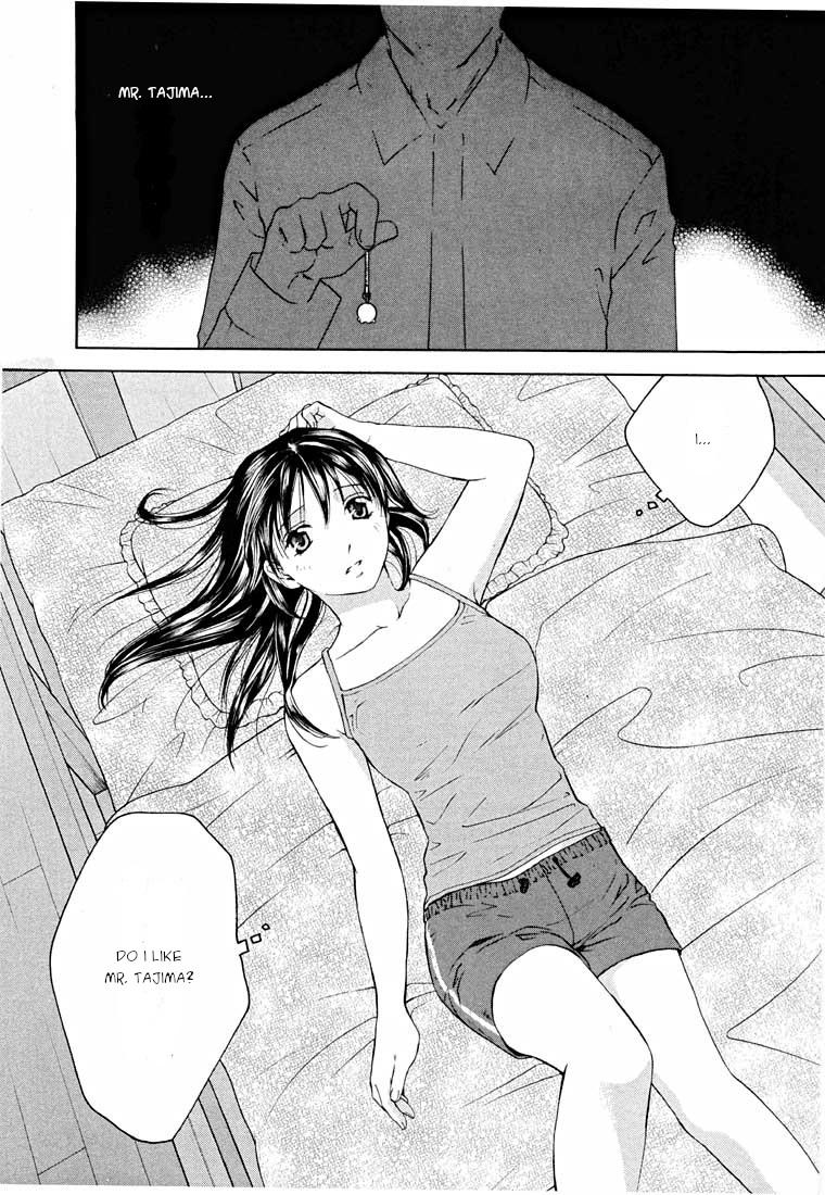 Shikeisyu 042 Chapter 13.1 page 37 - Chapter 13.1
