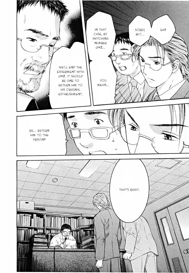 Shikeisyu 042 Chapter 13.1 page 39 - Chapter 13.1