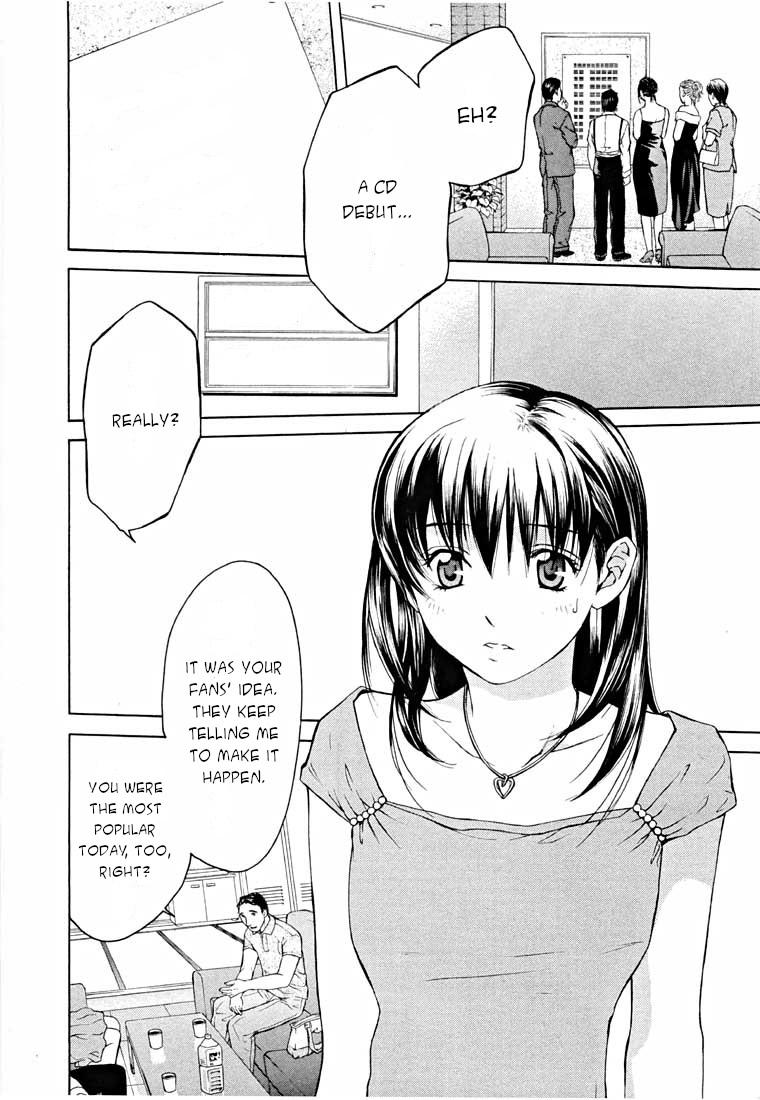 Shikeisyu 042 Chapter 13.1 page 9 - Chapter 13.1
