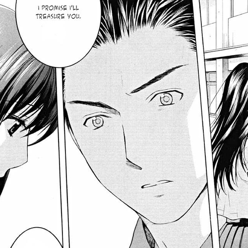 Shikeisyu 042 Chapter 13.1 cover