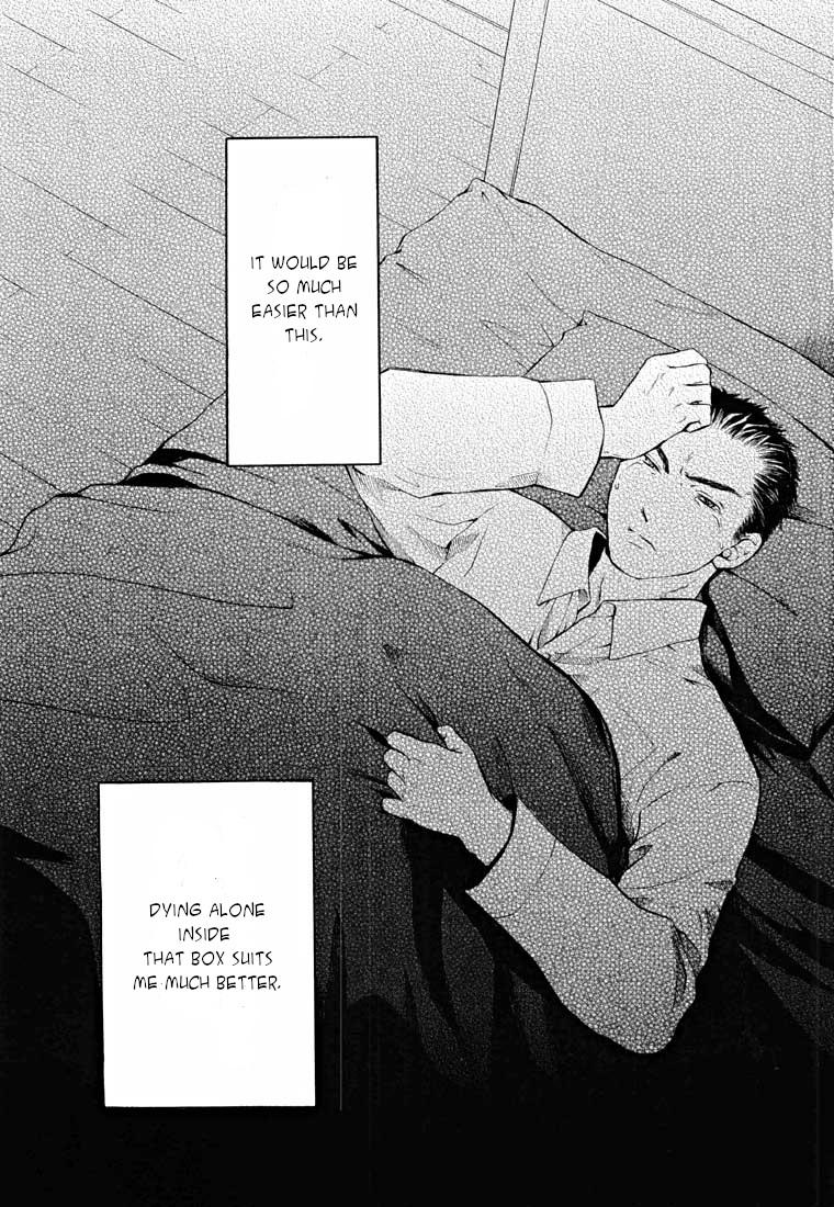 Shikeisyu 042 Chapter 13.2 page 11 - Chapter 13.2: Dream