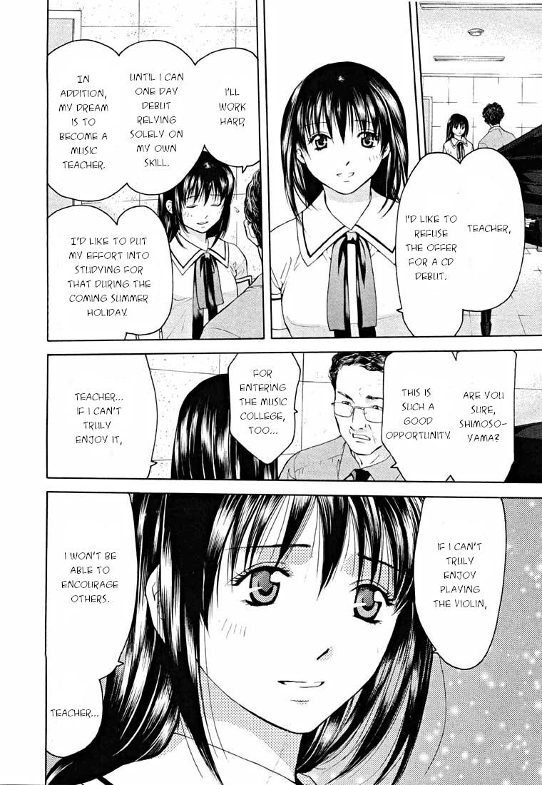 Shikeisyu 042 Chapter 13.2 page 28 - Chapter 13.2: Dream