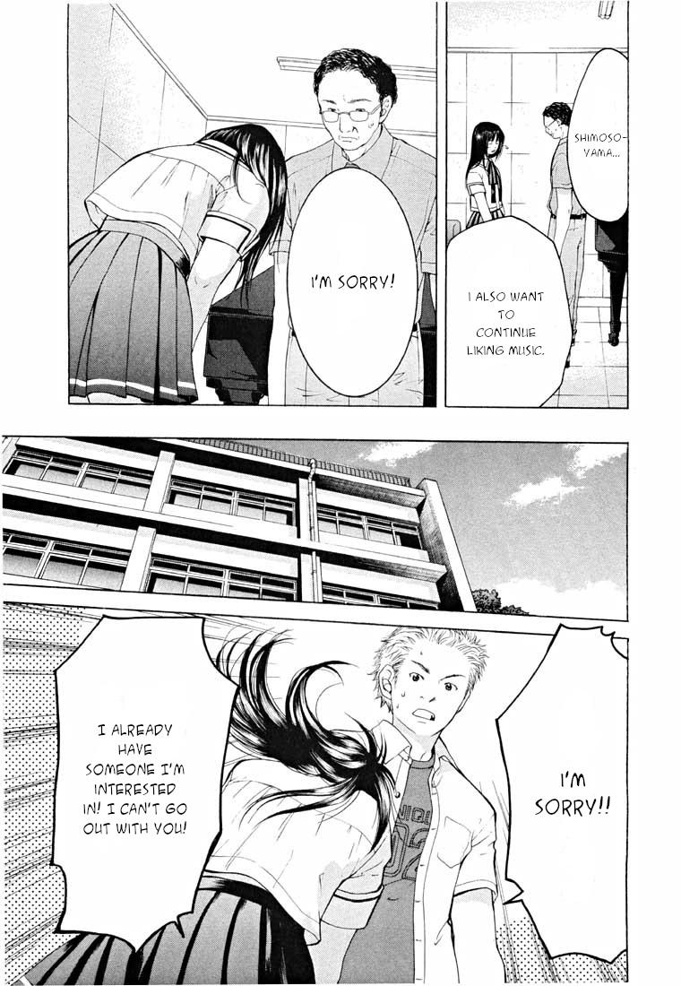 Shikeisyu 042 Chapter 13.2 page 29 - Chapter 13.2: Dream