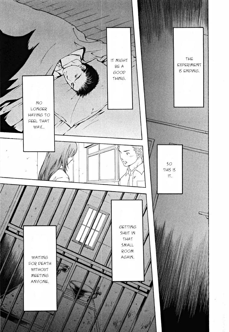 Shikeisyu 042 Chapter 13.2 page 9 - Chapter 13.2: Dream