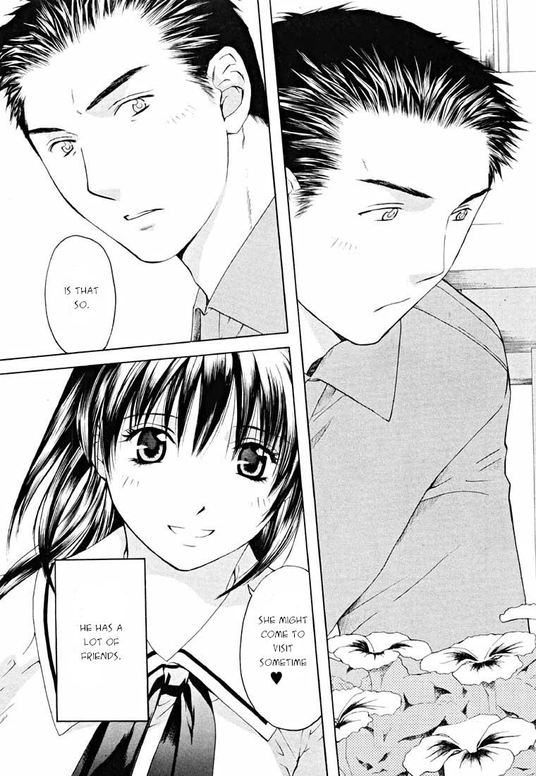 Shikeisyu 042 Chapter 14.1 page 13 - Chapter 14.1: End