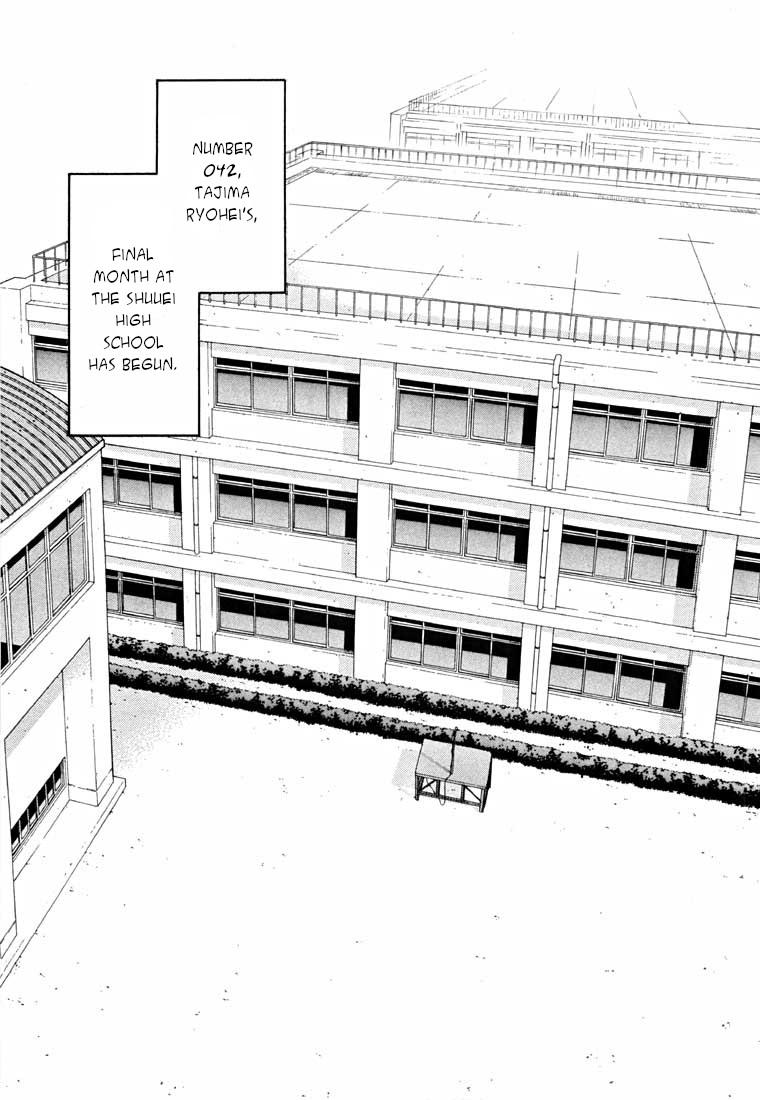 Shikeisyu 042 Chapter 14.1 page 35 - Chapter 14.1: End