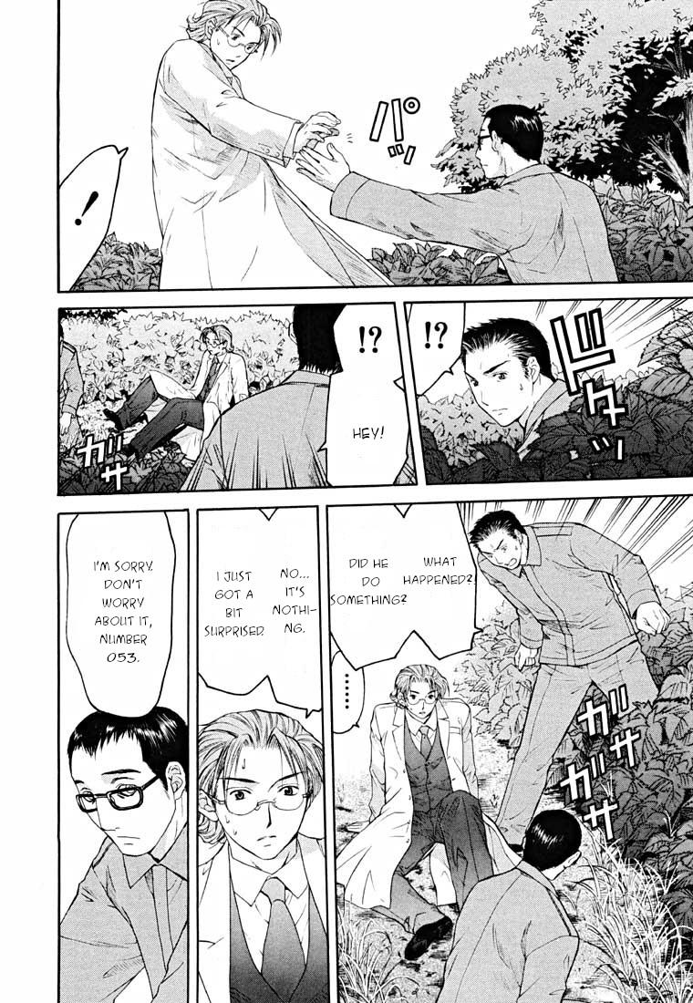 Shikeisyu 042 Chapter 14.1 page 54 - Chapter 14.1: End