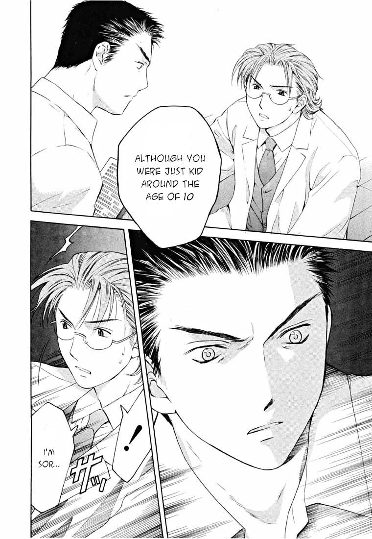 Shikeisyu 042 Chapter 14.1 page 62 - Chapter 14.1: End