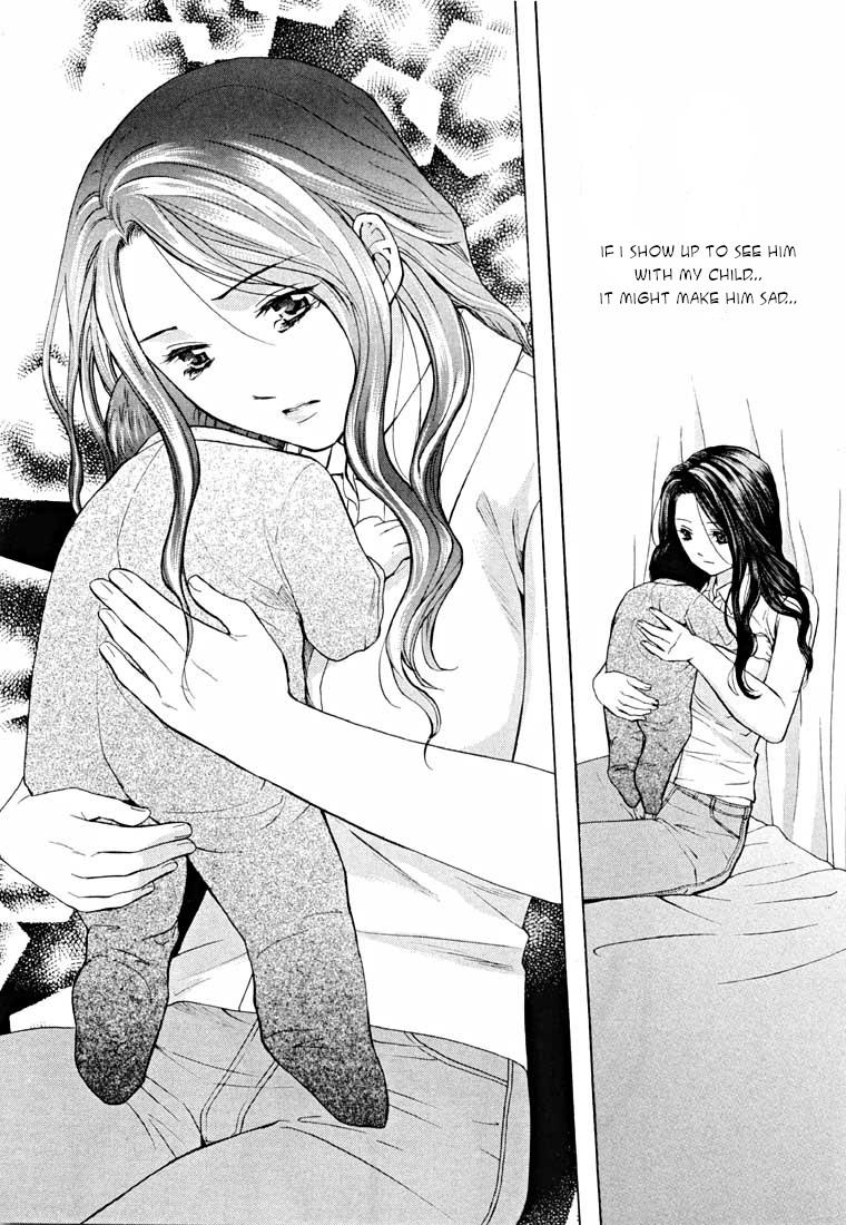 Shikeisyu 042 Chapter 14.1 page 68 - Chapter 14.1: End
