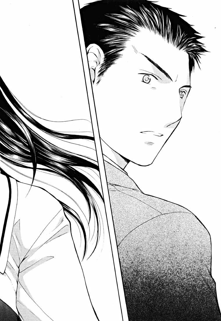 Shikeisyu 042 Chapter 14.1 page 92 - Chapter 14.1: End