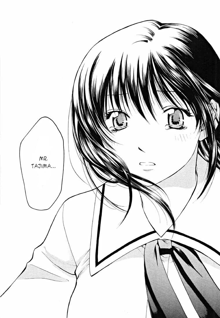 Shikeisyu 042 Chapter 14.1 page 93 - Chapter 14.1: End