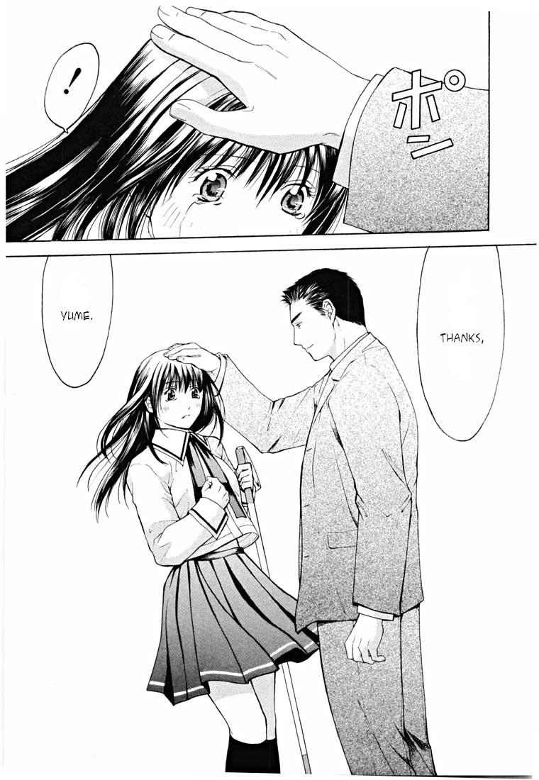 Shikeisyu 042 Chapter 14.1 page 95 - Chapter 14.1: End