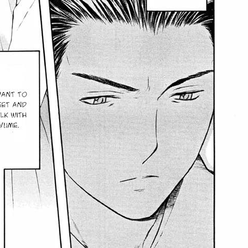 Shikeisyu 042 Chapter 14.1: End cover