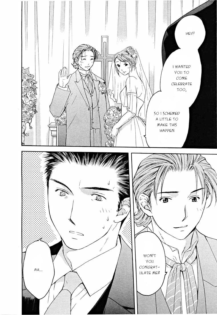 Shikeisyu 042 Chapter 14.2 page 11 - Chapter 14.2: Sleep