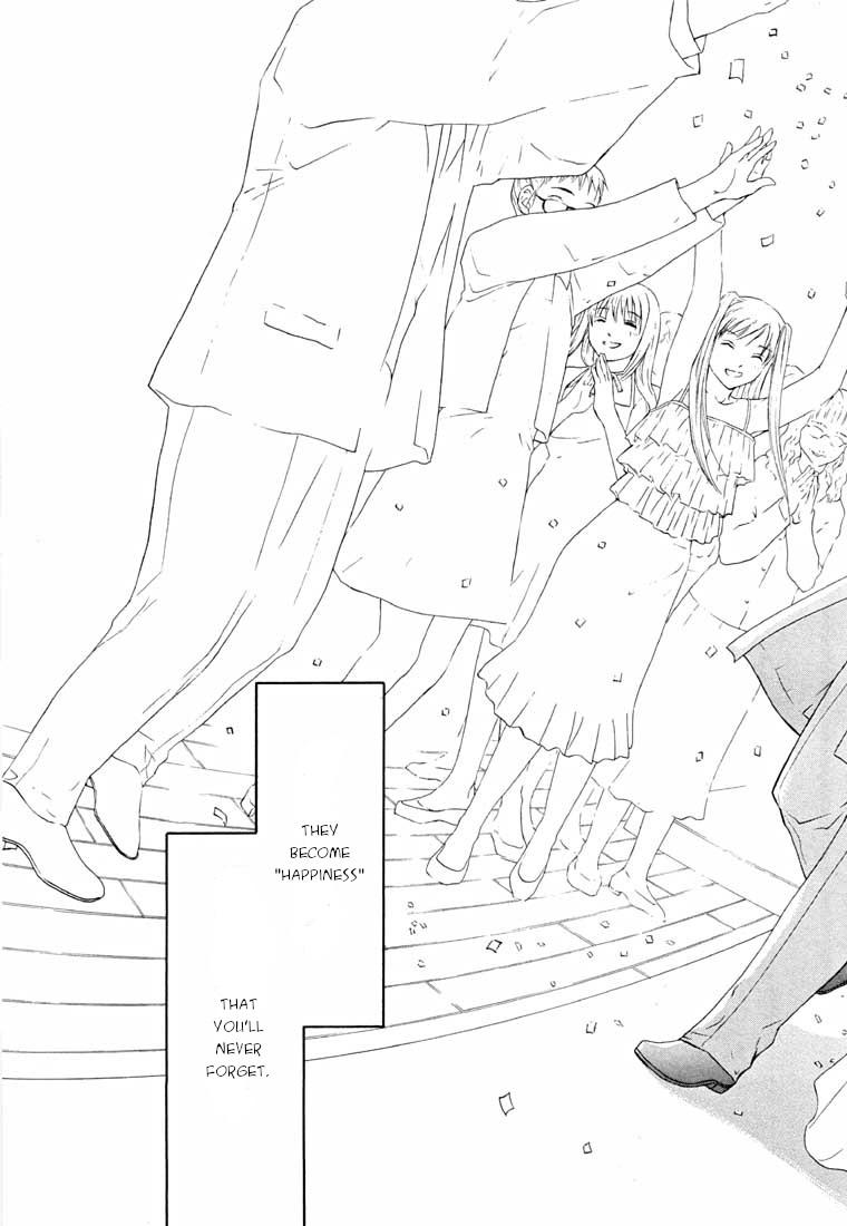Shikeisyu 042 Chapter 14.2 page 14 - Chapter 14.2: Sleep