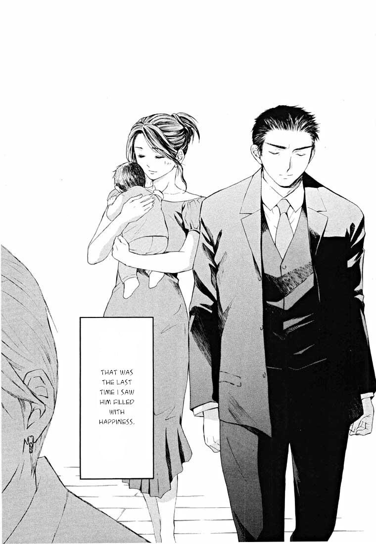 Shikeisyu 042 Chapter 14.2 page 22 - Chapter 14.2: Sleep