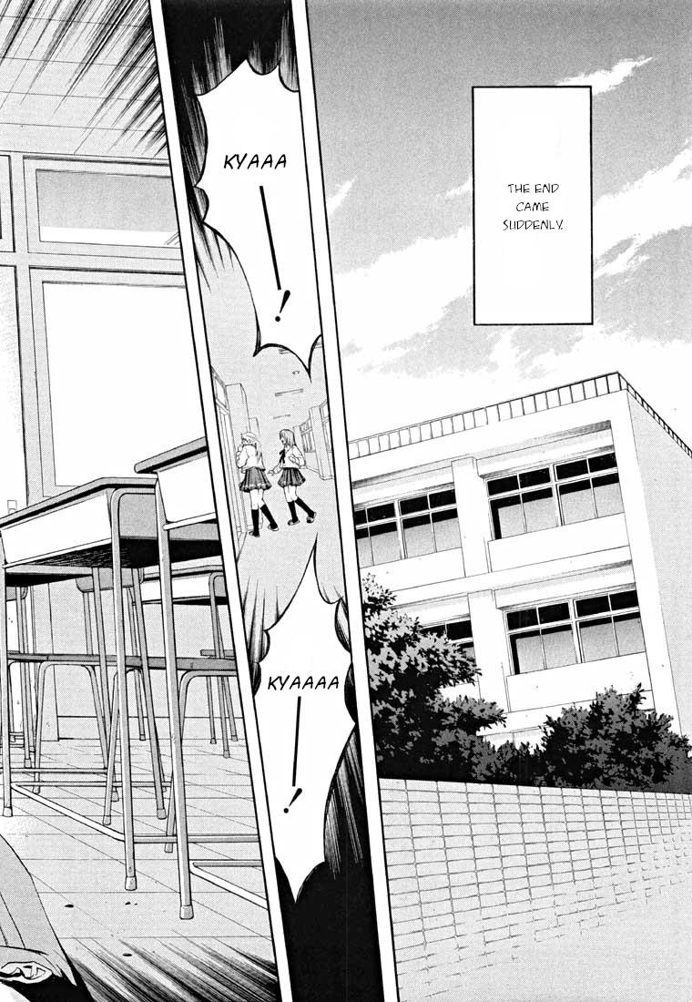 Shikeisyu 042 Chapter 14.2 page 23 - Chapter 14.2: Sleep
