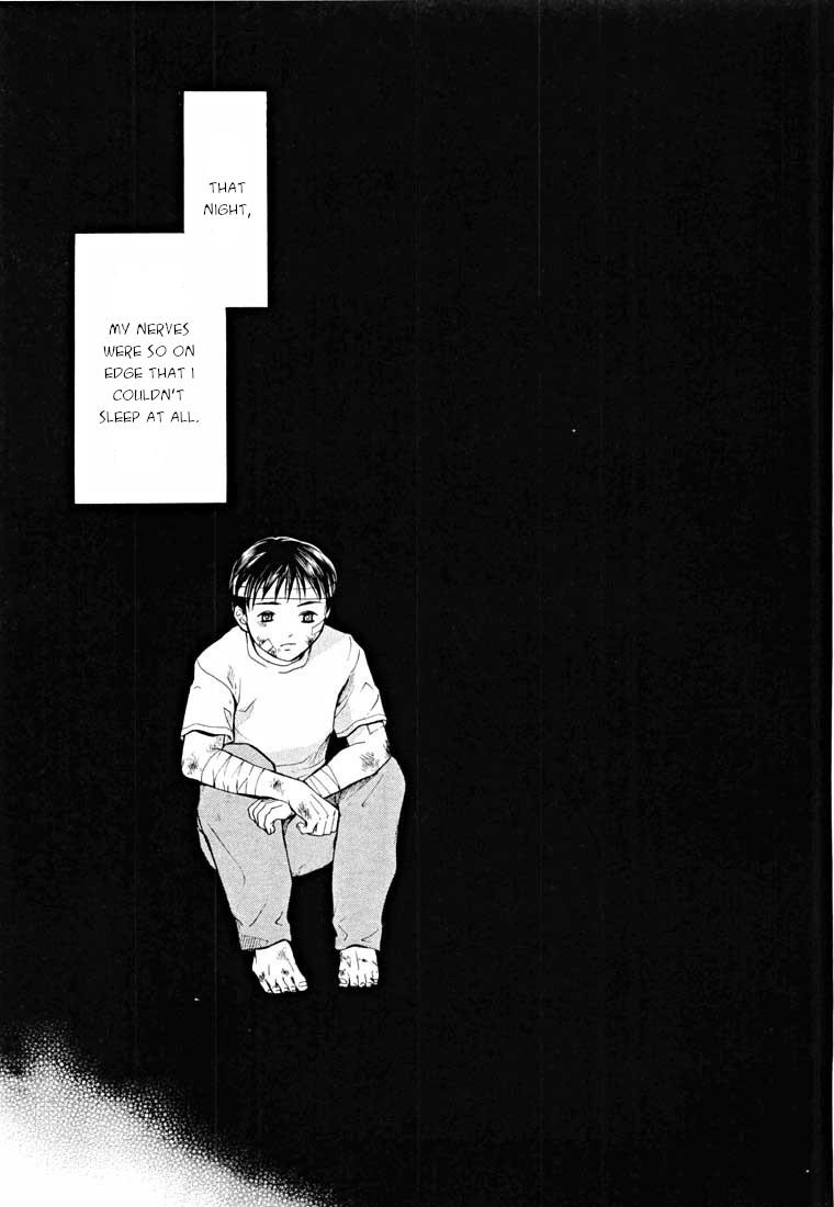 Shikeisyu 042 Chapter 14.2 page 46 - Chapter 14.2: Sleep
