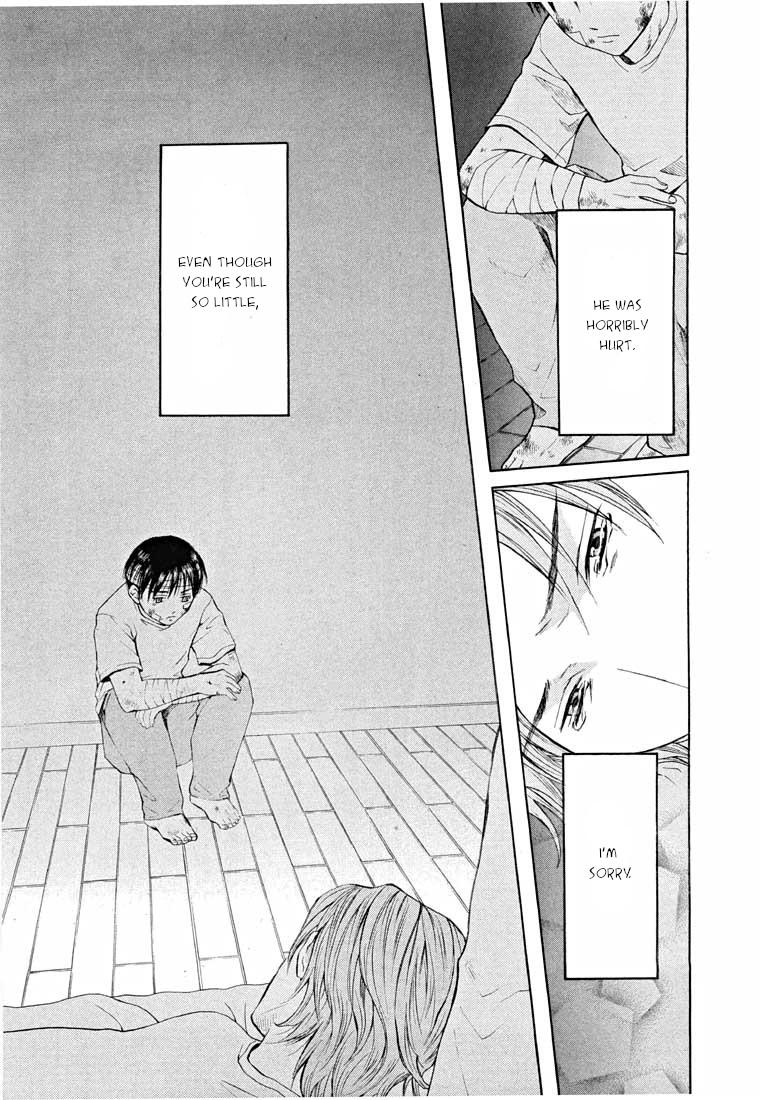 Shikeisyu 042 Chapter 14.2 page 48 - Chapter 14.2: Sleep