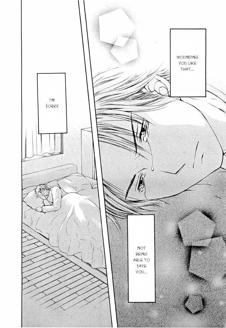Shikeisyu 042 Chapter 14.2 page 49 - Chapter 14.2: Sleep