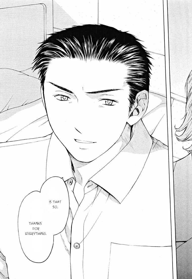 Shikeisyu 042 Chapter 14.2 page 58 - Chapter 14.2: Sleep