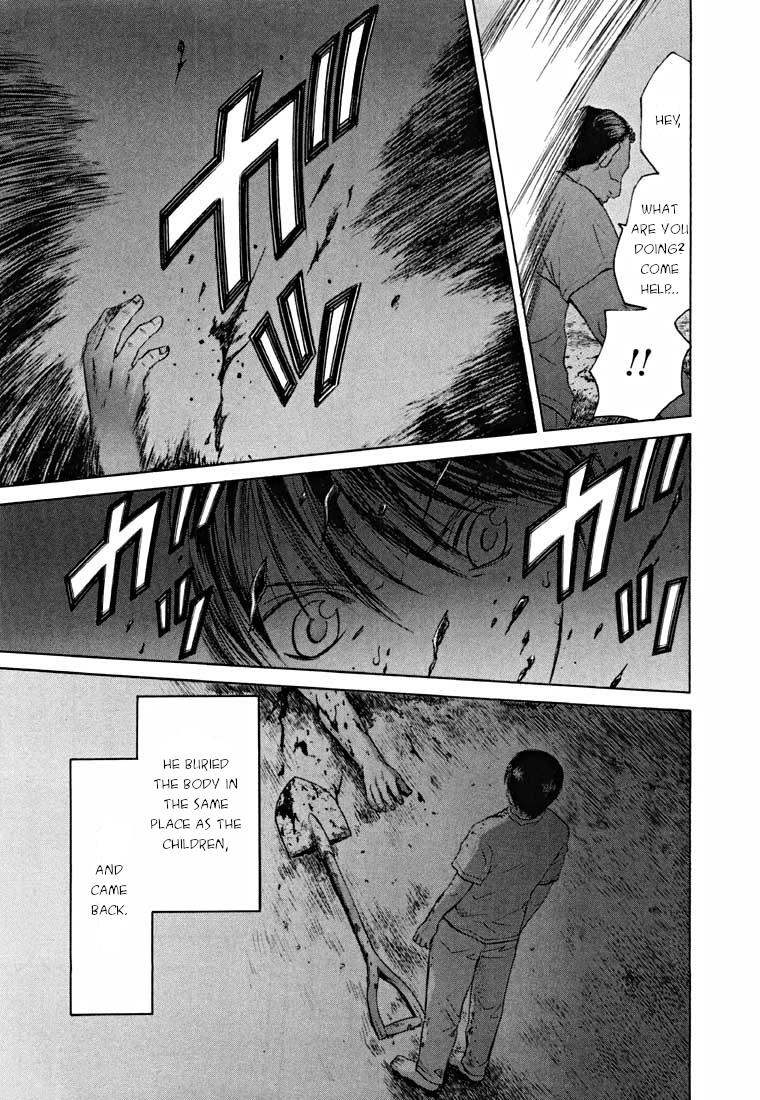 Shikeisyu 042 Chapter 14.2 page 64 - Chapter 14.2: Sleep