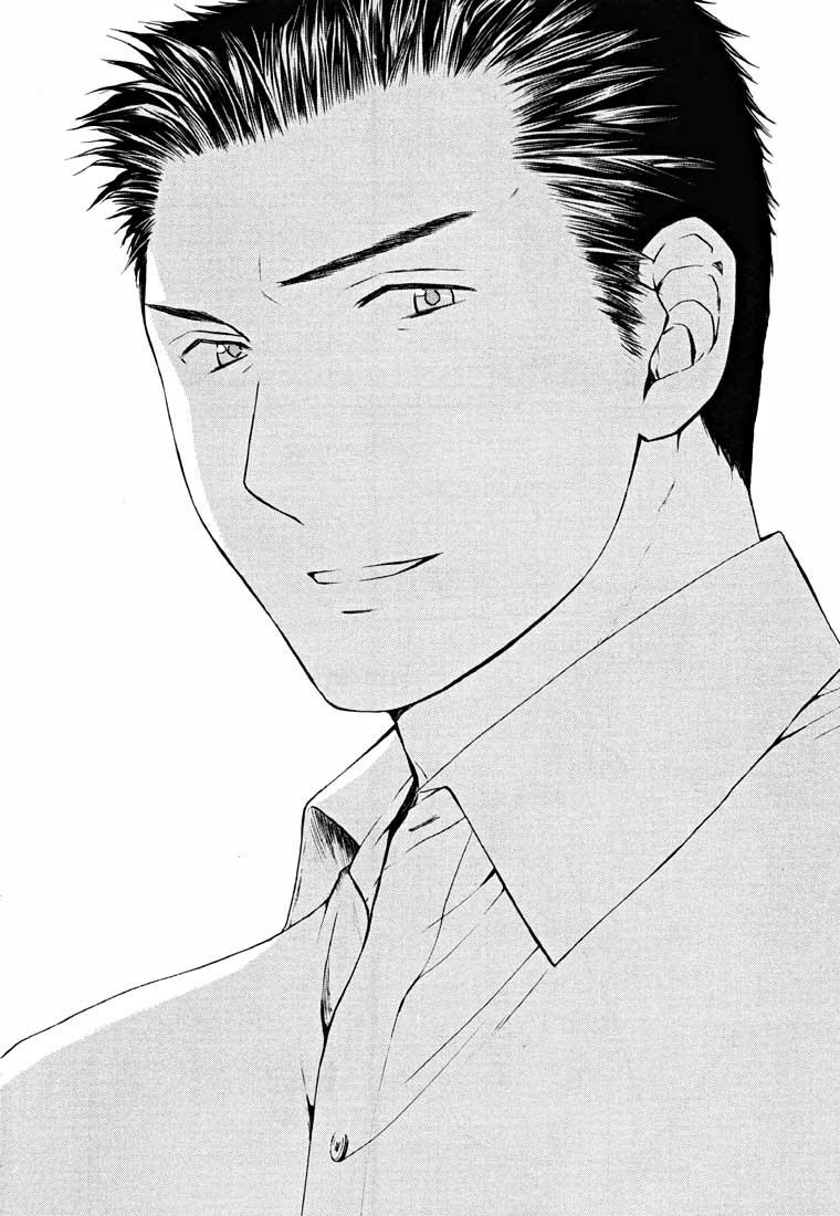 Shikeisyu 042 Chapter 14.2 page 75 - Chapter 14.2: Sleep