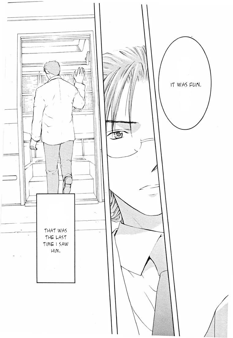 Shikeisyu 042 Chapter 14.2 page 76 - Chapter 14.2: Sleep