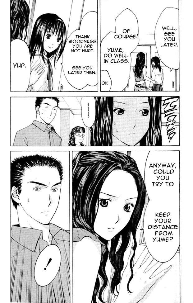 Shikeisyu 042 Chapter 2 page 16 - Chapter 2