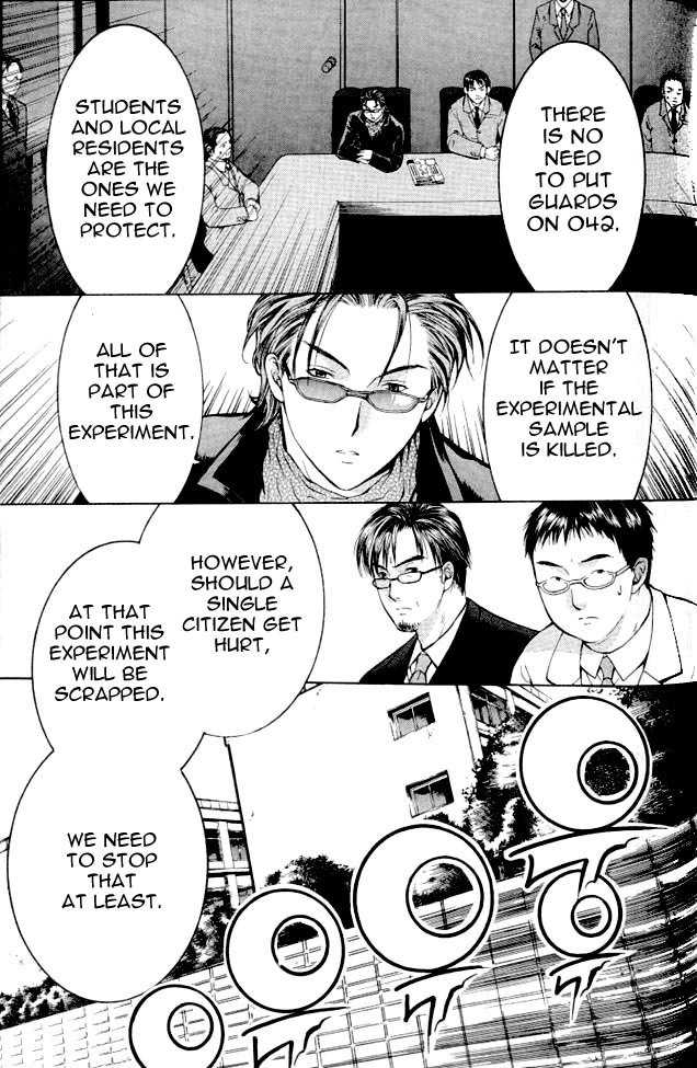 Shikeisyu 042 Chapter 2 page 26 - Chapter 2