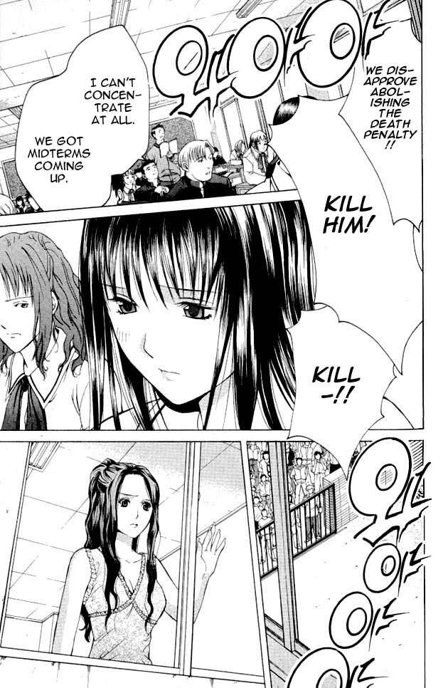 Shikeisyu 042 Chapter 2 page 29 - Chapter 2