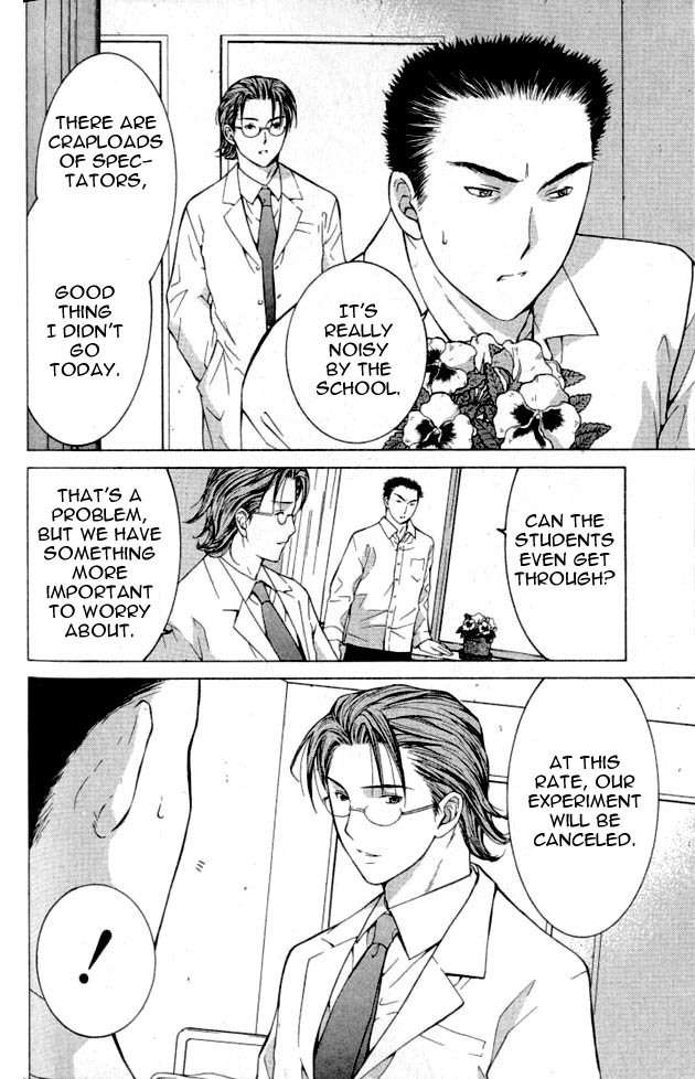 Shikeisyu 042 Chapter 2 page 30 - Chapter 2