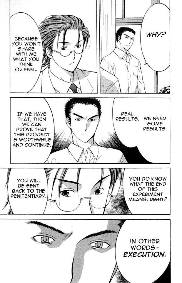 Shikeisyu 042 Chapter 2 page 31 - Chapter 2