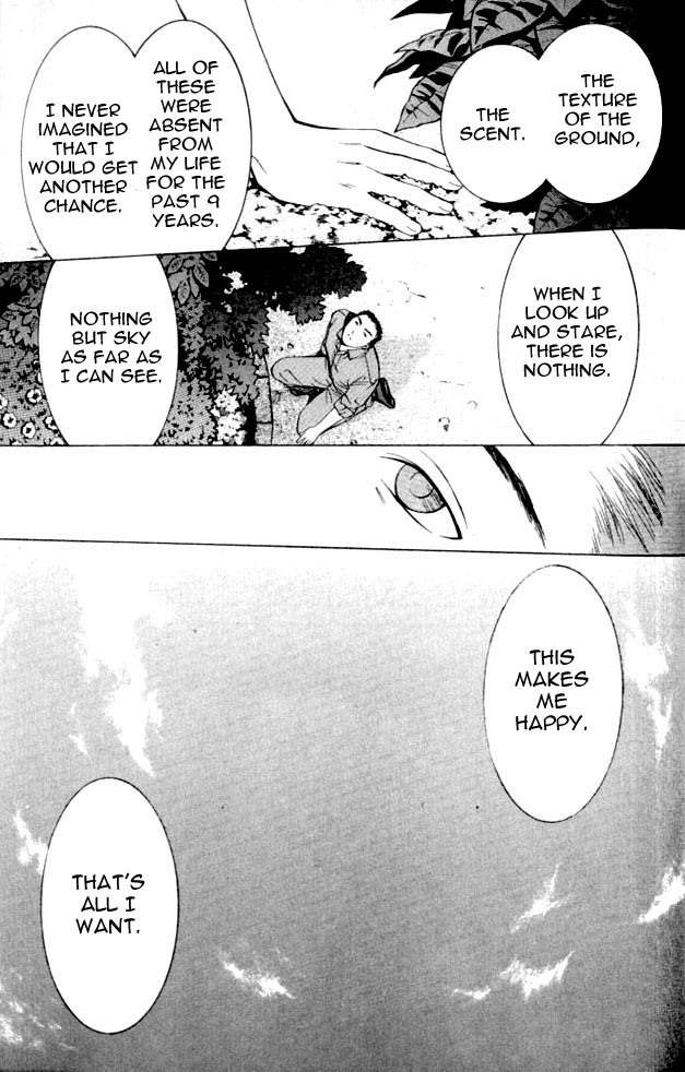 Shikeisyu 042 Chapter 2 page 35 - Chapter 2