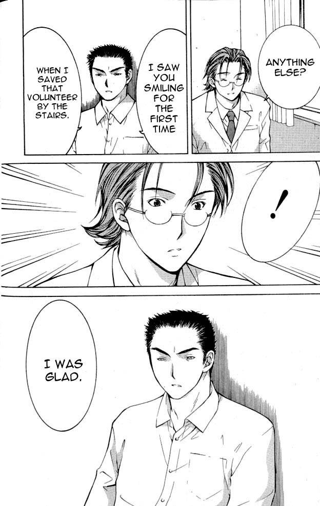 Shikeisyu 042 Chapter 2 page 36 - Chapter 2
