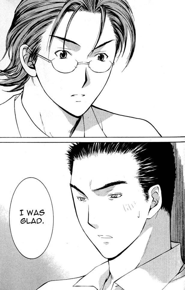 Shikeisyu 042 Chapter 2 page 37 - Chapter 2