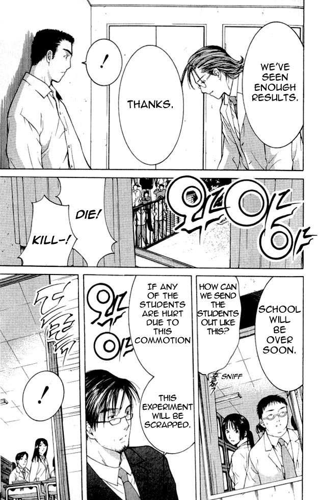 Shikeisyu 042 Chapter 2 page 39 - Chapter 2
