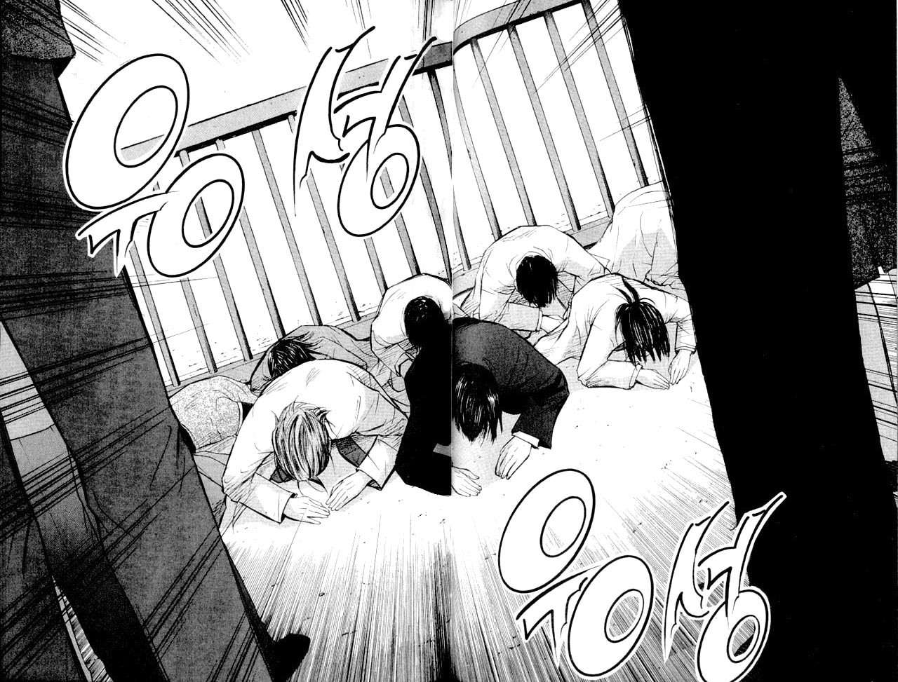Shikeisyu 042 Chapter 2 page 42 - Chapter 2