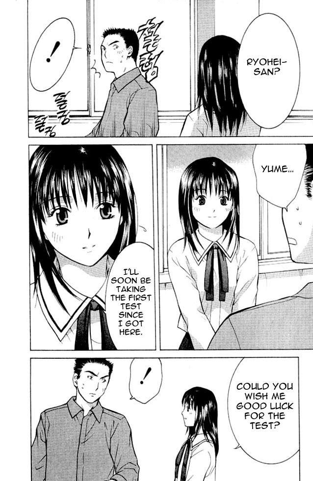 Shikeisyu 042 Chapter 2 page 50 - Chapter 2