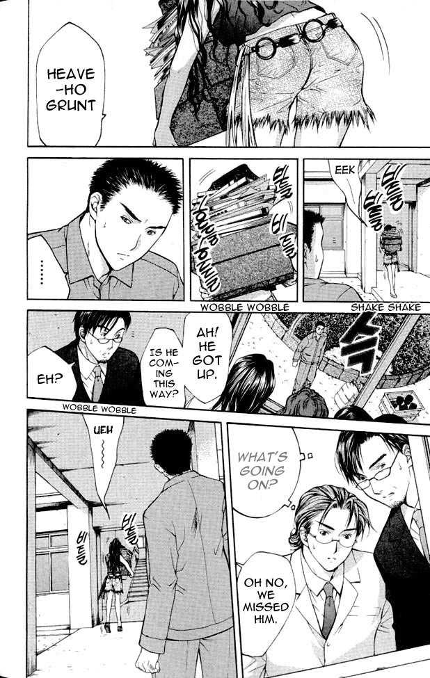 Shikeisyu 042 Chapter 2 page 9 - Chapter 2