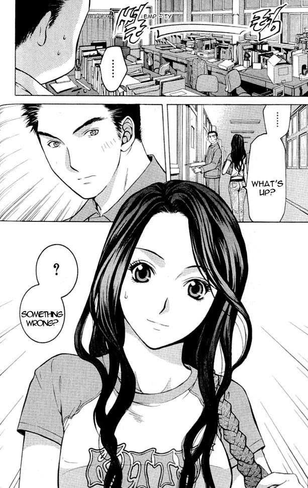 Shikeisyu 042 Chapter 3 page 12 - Chapter 3
