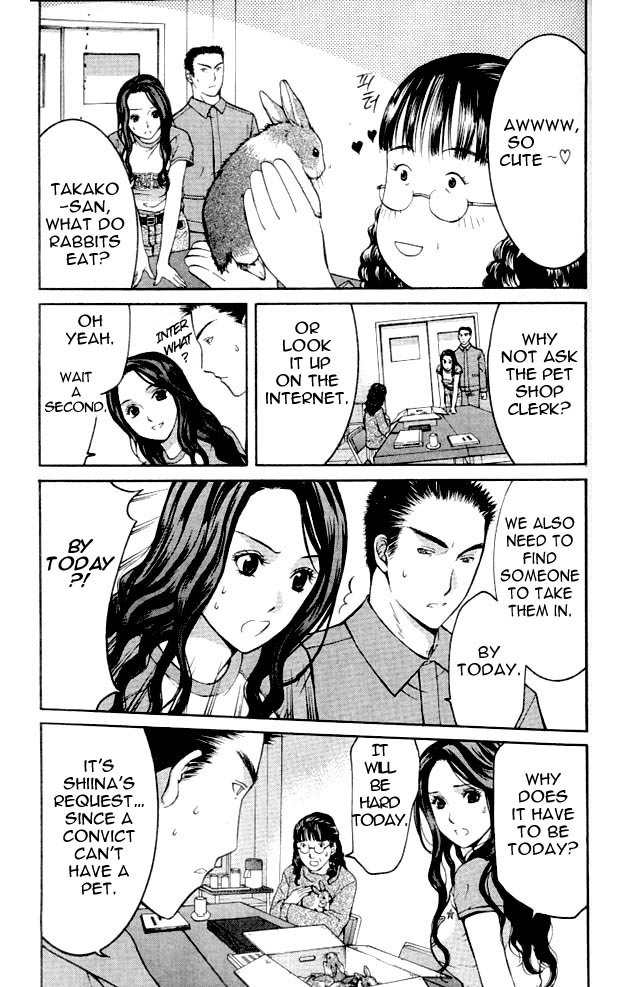 Shikeisyu 042 Chapter 3 page 13 - Chapter 3