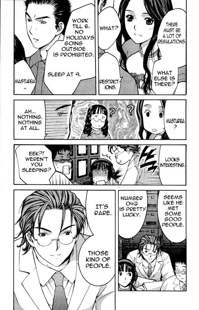Shikeisyu 042 Chapter 3 page 15 - Chapter 3