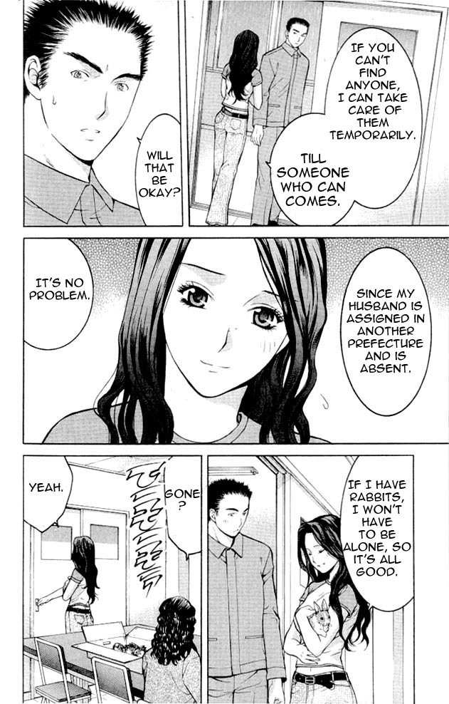 Shikeisyu 042 Chapter 3 page 16 - Chapter 3