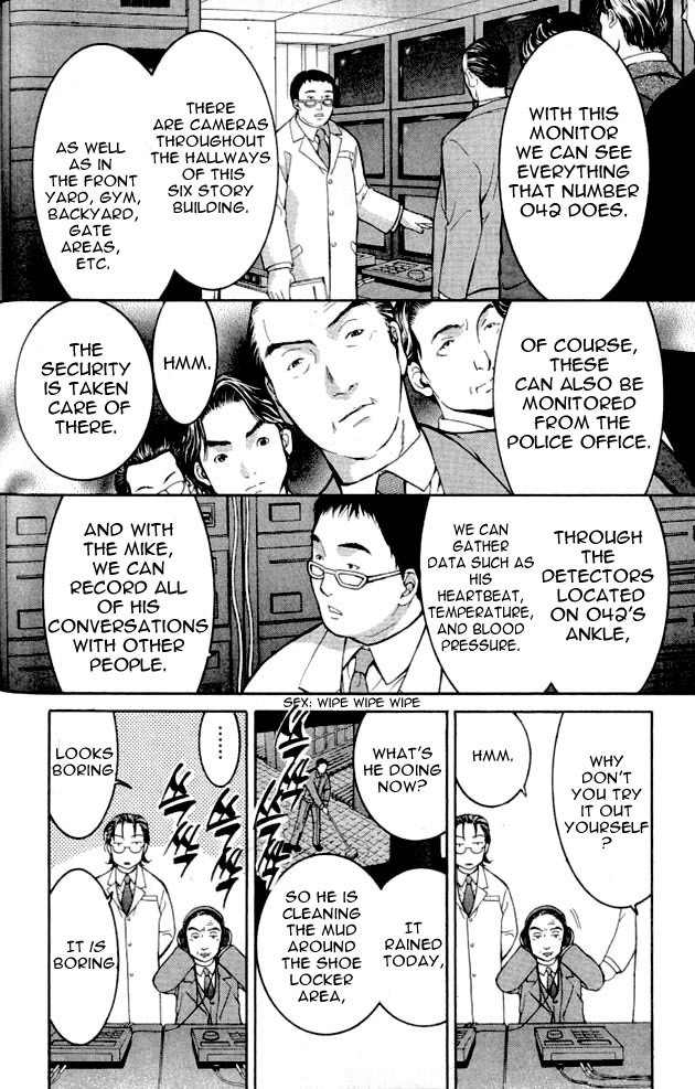 Shikeisyu 042 Chapter 3 page 22 - Chapter 3