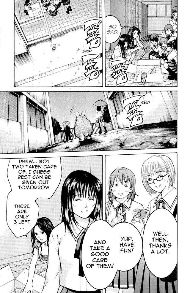 Shikeisyu 042 Chapter 3 page 25 - Chapter 3