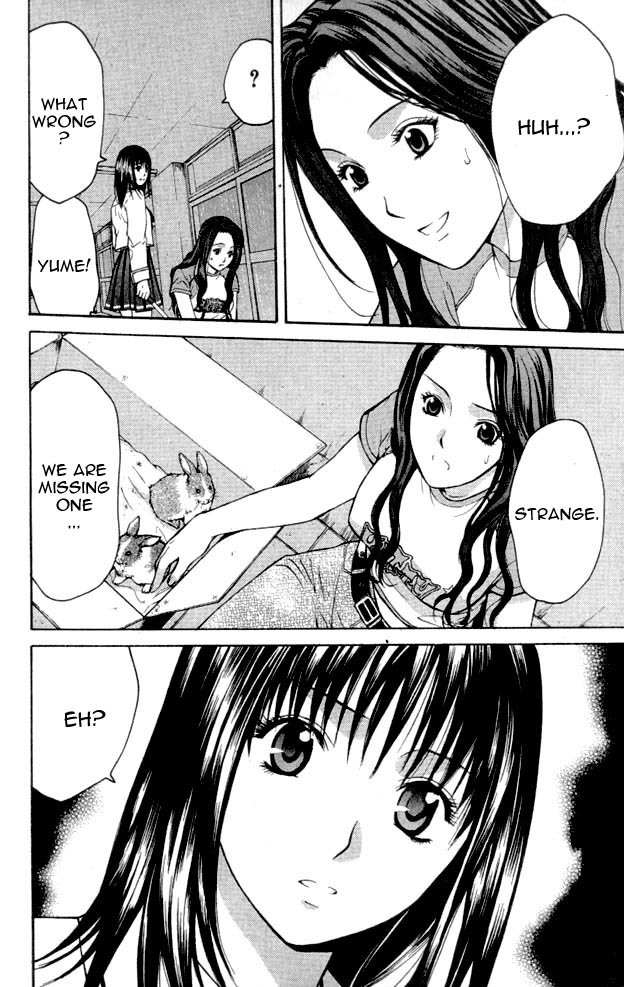 Shikeisyu 042 Chapter 3 page 26 - Chapter 3