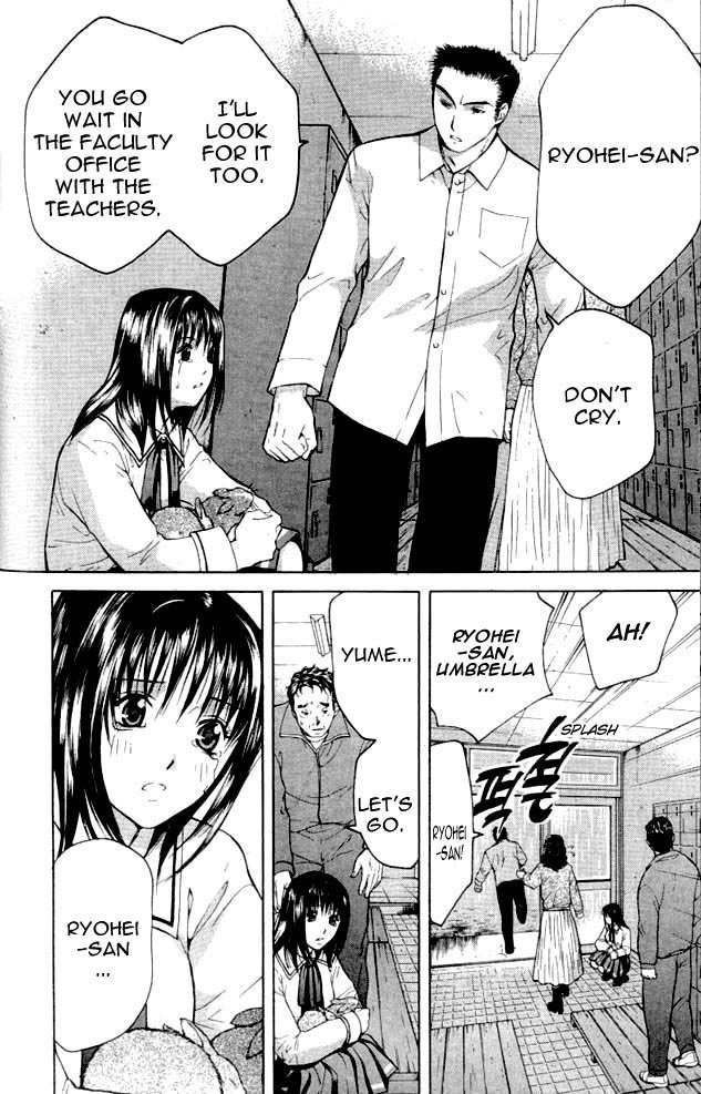 Shikeisyu 042 Chapter 3 page 30 - Chapter 3
